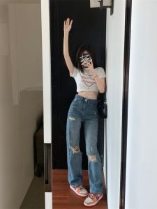 High Waist Slimming Washed Vintage Hong Kong Style Jeans Large Size Women Straight Leg Floor-Length Elegance Long Pants