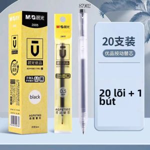 M&G | Ruột Bút Bi M&G Click Pen Màu Đen 0.5mm Đầu Viết Êm Mực Khô Nhanh Dành Cho Học Sinh Và Doanh Nghiệp.