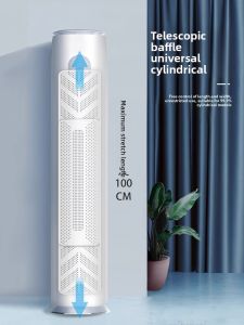 MONLEYTA | Standing Cabinet Type Air Conditioner Windshield Round Column Barrier Windproof General Purpose Guard Cover For Living Room