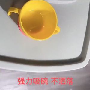 Baby High Chair | Adjustable Height | Removable Legs | Soft comfortable waterproof stain-resistant and easy to clean | For Baby Dining Feeding With Compartment Booster