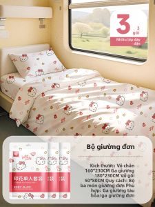Tuban | Rèm Giường Đầy Đặn Nâng Cao Cho Riêng Tư Trên Giường Tàu