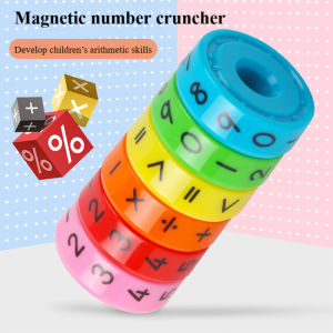 Toys for Kids Magnetic Calculator Childrens Intellectual Arithmetic Toy Learning Teaching Aids over 3 years old