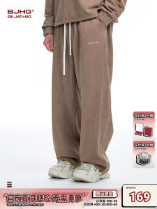 Quần Dài Thường Ngày Bằng Vải Nỉ Cạp Chun Mùa Đông Cho Nam Và Nữ Quần Dài Ống Đứng Phong Cách Mỹ Quần Dài Thường Ngày