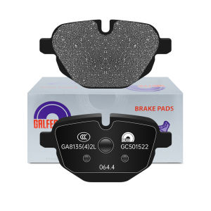 BMW 5 Series Compatible Brake Pads