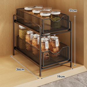 QINQI | Extendable Multifunctional Drawer Organizer