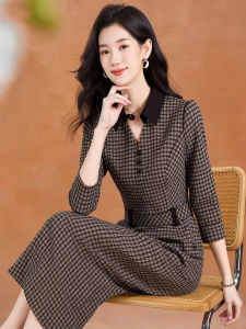 Plaid Long Sleeve Womens Dress Slim Fit High Waist A-Line Skirt Spring Autumn High End Fashion Elegant Slimming Base Dress