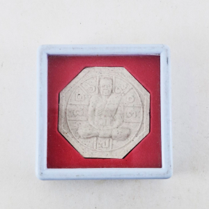 Phra Phong Yantra Eight Directions Luang Pho Koon Chuay Tai Lang Takrut Sam Kasat