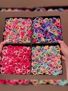 【200pcs】 Korean Daisy Colorful Hair Tie Set Scrunchies Towel Baby Kids Girls Ponytail Hair Band Gift