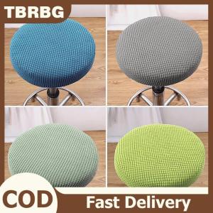 TBRBG Bar Stool Cover Polar Fleece Round Chair Cover Removable Stool Slipcover Solid Seat Cushion Protector Washable Bar Stool