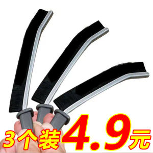 Nylon Long Strip Gap Brush Household Kitchen Cleaning Tool Slot Brush Staircase Special Purpose Brush for Home Personal Use