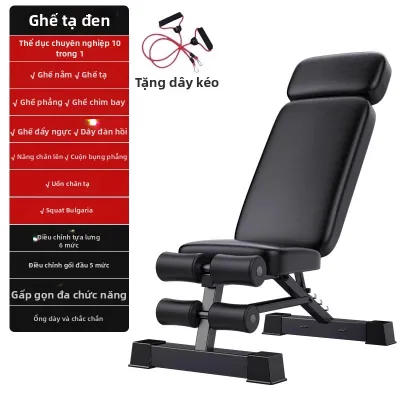 PINNAI | Ghế Tập Tạ Đa Năng cho Nhà và Phòng Tập