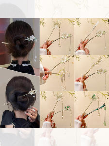 Phụ Kiện Tóc Phong Cách Trung Hoa Cổ Điển Mới Cho Nữ 2024 Bộ Sưu Tập Mới Hanfu Tua Rua Cành Hoa Phụ Kiện Tóc Cao Cấp