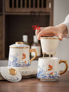 Yulan Jade Ceramic Tea Cup Tea Water Separation Chinese Style Gift Cup High End Office Drinking Tea Cup Handmade Crafted