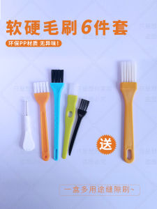 10 PCs Cleaning Brush Humidifier Brush Plastic Brush Mites Instrument Brush Cleaning Small Brush Strainer Rubber Gasket Scrubbing Brush