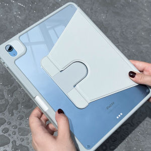NACCITY | Rotatable Book Style Lightweight Anti-Bend Tablet Cover