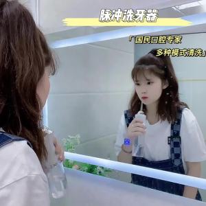 Malaysia CkeyiN Portable Electric Water Flosser High-Frequency Pulse Smart Control 4 Nozzles Oral Irrigator USB Charge IP X7