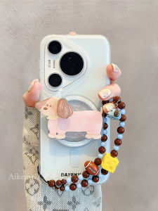 Huawei Pura70 Pro+ New Model Cute Rotating Ears Cartoon Sausage Dog Magnetic Absorption Silicone Shockproof Stand Phone Case
