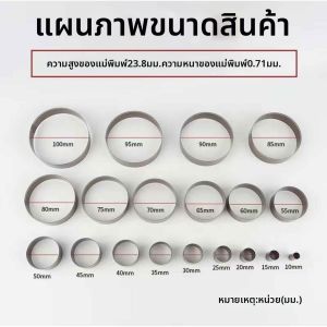 ZHANGRONGTU | Hole Punching and Circle Cutting Craft Knife