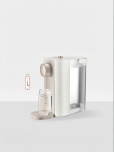 Compact Desktop Instant Hot Water Dispenser