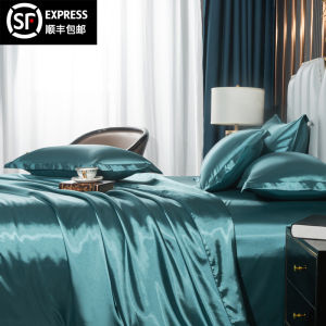 Twill Rhyme European Style Ice Silk Bedding Set Light Luxury Feeling Cool Comfortable Bed Sheets Quilt Cover for Summer