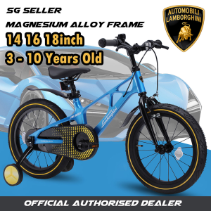 Lamborghini Licensed Kids Bike 14" 16" 18" Bicycle Lightweight Magnesium Training Wheel | Christmas Gift 🎄