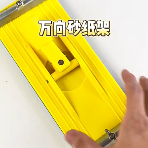 Sandpapers Holder Hand Sander Stand Tool Multifunctional Rotary Sanding Frame for Polishing