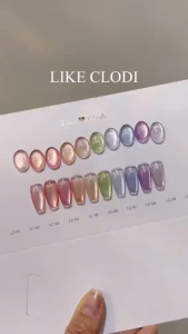 [Vainpot-SG] CLODI Like Clodi Magnetic Cat Eye Soak Off Gel Polish Collection/ 10 Colours HEMA-free Cruelty-free Made in Korea