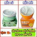 Kem body cam retinol vitamin c dưỡng trắng cấp ẩm giảm thâm sạm 200g. 
