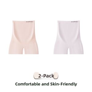 MiiOW | Maternity Safety Pants Womens Summer New Style Breathable Seamless Underwear High Waist Nylon Spandex Blend Anti-Light Walk