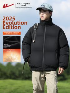 Warrior | Warm Thick Winter Mens Outerwear