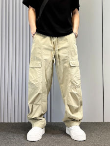 JIANSHENG | Streetwear Wide Leg Pants