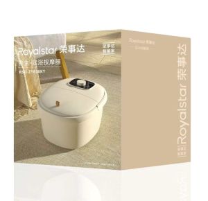 Automatic Constant Temperature Electric Heating Foot Bath Tub with Massage Wheels Home Foot Spa Basin Roller Foot Soak Tool