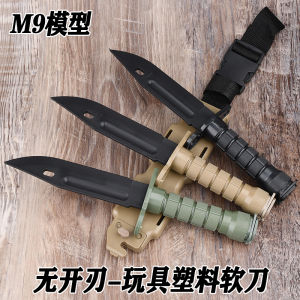 Mô Hình Dao HK416JM9 M4 Bằng Cao Su Mềm K2 Đồ Chơi Dao Bằng Nhựa Phim Ảnh Phụ Kiện Trang Phục Cosplay Đồ Chơi Vũ Khí