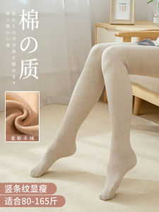 Womens Fleece Lined High Waist Thickened Autumn Winter Leggings Vertical Striped Spiral Slimming Large Size Slimming High Waist Trousers