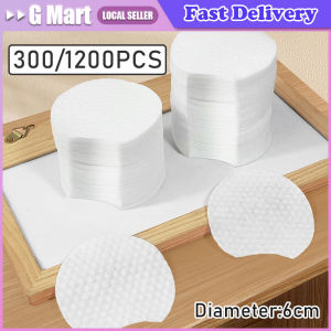 300 Pcs Pearl Pattern Makeup Remover Cotton Cloth Pads Face Cleaning Wet Dry Use Non-woven Fabric Miss