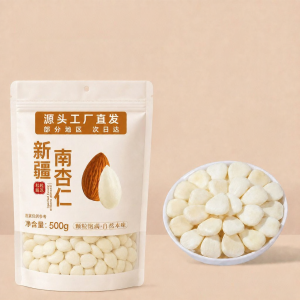 JIANGLILIANG | Original Flavor Peeled Almonds