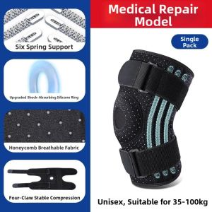 Meniscus Injury Protection Knee Support