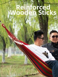 TAOKOU | Outdoor Thickened Anti-tipping 2 Person Swing Bed