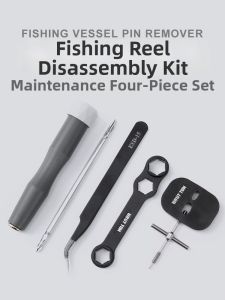 TEBEN | Fishing Reel Maintenance Kit