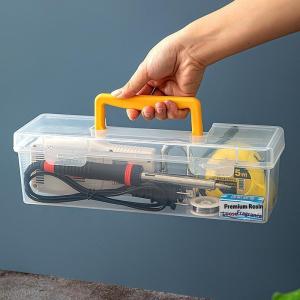 OUHOE | Bộ Hộp Đựng Đồ Đa Ngăn Bộ Dụng Cụ Sắp Xếp Đồ Dùng Cho Ốc Vít Cờ Lê Phụ Kiện Phần Cứng Đồ Chơi - Dụng Cụ Sửa Chữa Bằng Kim Loại