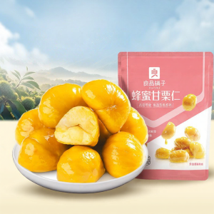 BESTORE | Ready-to-Eat Sweet Chestnuts 80g