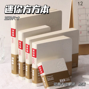 Mini Portable Pocket Square Notebook Travel Vocabulary Book Handmade Creative Trendy Compact Size Double Glue Paper Business Notebook