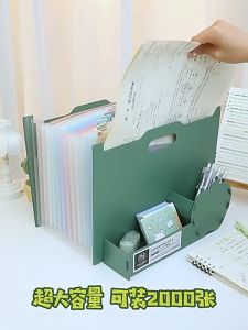 Expanding File Folder Document File Folder Organizer with Pen Holder 13 Pockets 33x23.5x2CM