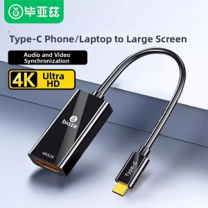 biaze | 4K HDMI to Type-C Adapter Cable