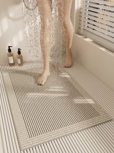 Anti-slip Cuttable Bath Mat