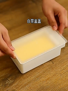 Japan Butter Storage Box With Cutter & Cover Eco-Friendly Butter Storage Tray Butter Butter Container Box 黄油储存盒