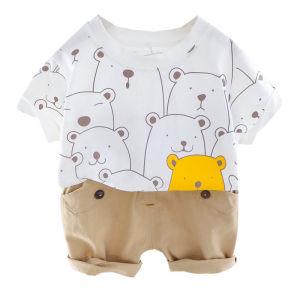 ชุดเด็ก2ชิ้น (เสื้อแขนสั้น+กางเกงขาสั้น) สุดคุ้ม เนื้อผ้านิ่มใส่สบายไม่ระคายเคือง ลายน้องหมีสุดน่ารัก เหมาะสำหรับเด็กส่วนสูง70-110 cm