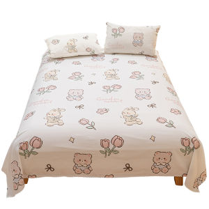 YANXI | Water Washable Cotton Summer Cooling Single Bed Sheet 2025