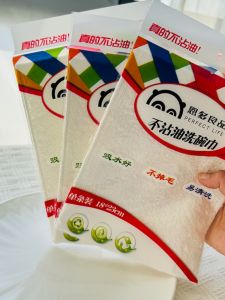 Khăn Lau Nhà Bằng Vải Tre Dày Hai Lớp Không Để Lại Lông Không Dính Dầu Thấm Nước Dùng Trong Nhà Bếp