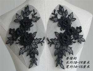 Miếng Dán Ren Hoa Khâu Tay DIY Quần Áo Miếng Vá Hở Lỗ Miếng Dán Ren Hoa 99 Nhân Dân Tệ Một Đôi